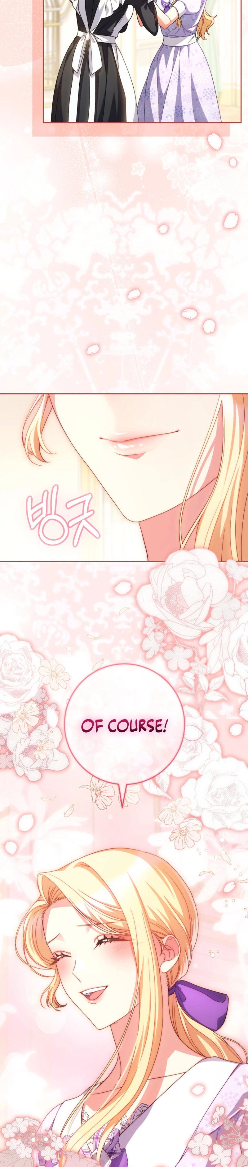 I Raised My Younger Sister Beautifully Chapter 48 Page 19