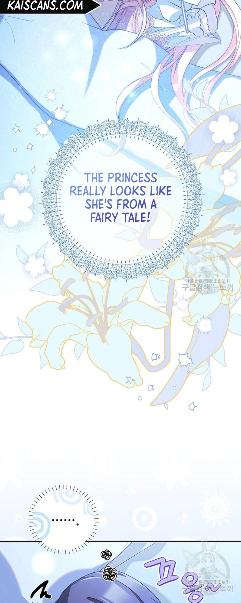 I Raised My Younger Sister Beautifully Chapter 17 Page 67