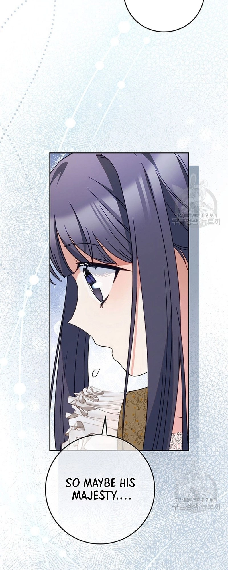 I Raised My Younger Sister Beautifully Chapter 17 Page 40