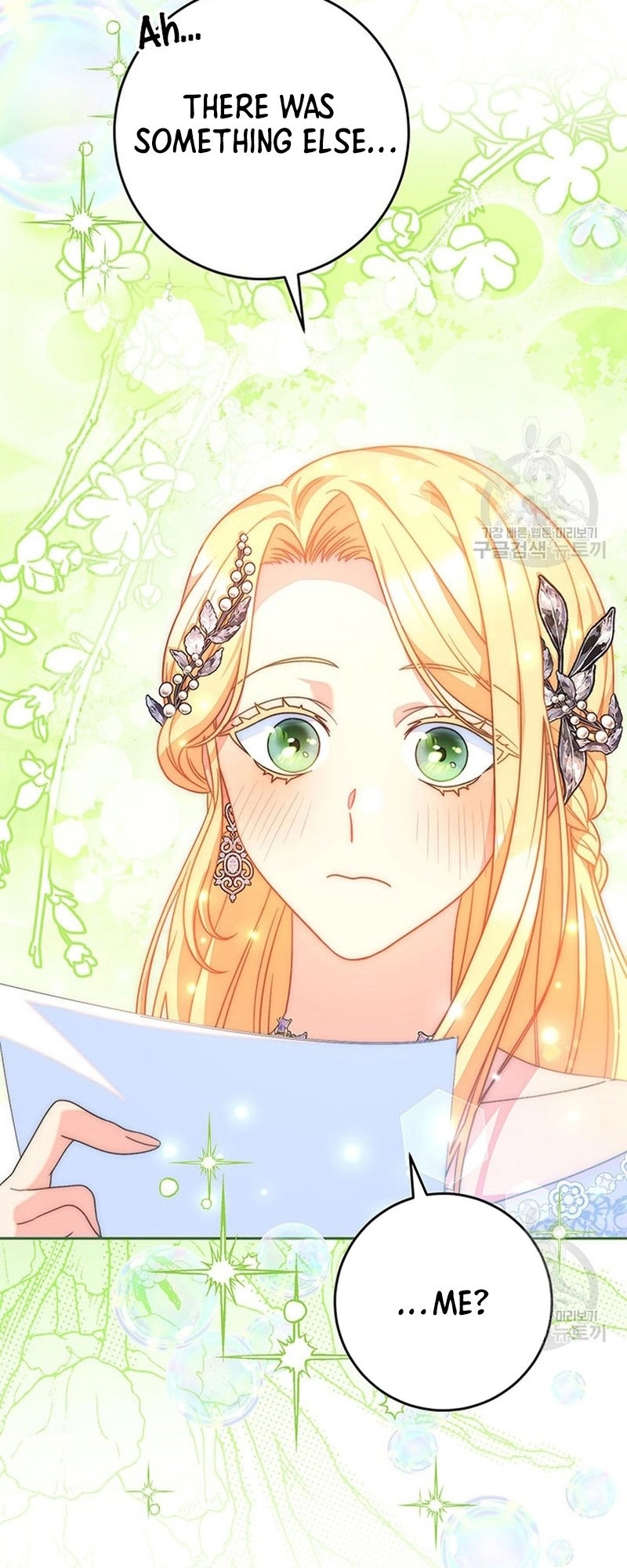 I Raised My Younger Sister Beautifully Chapter 17 Page 50