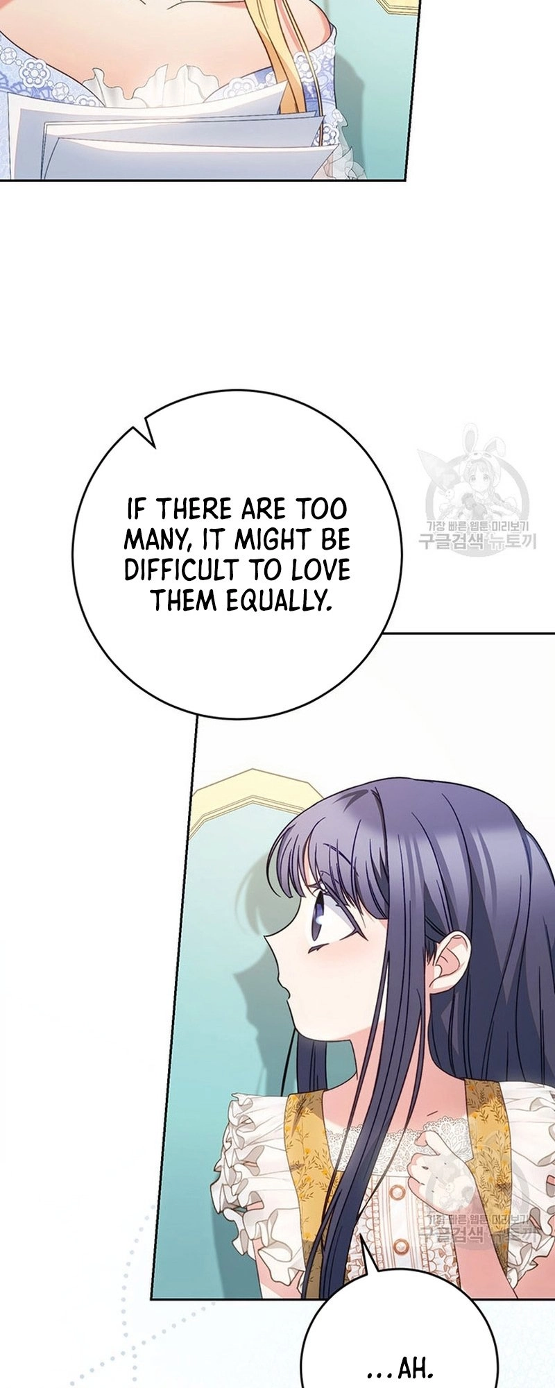 I Raised My Younger Sister Beautifully Chapter 17 Page 39