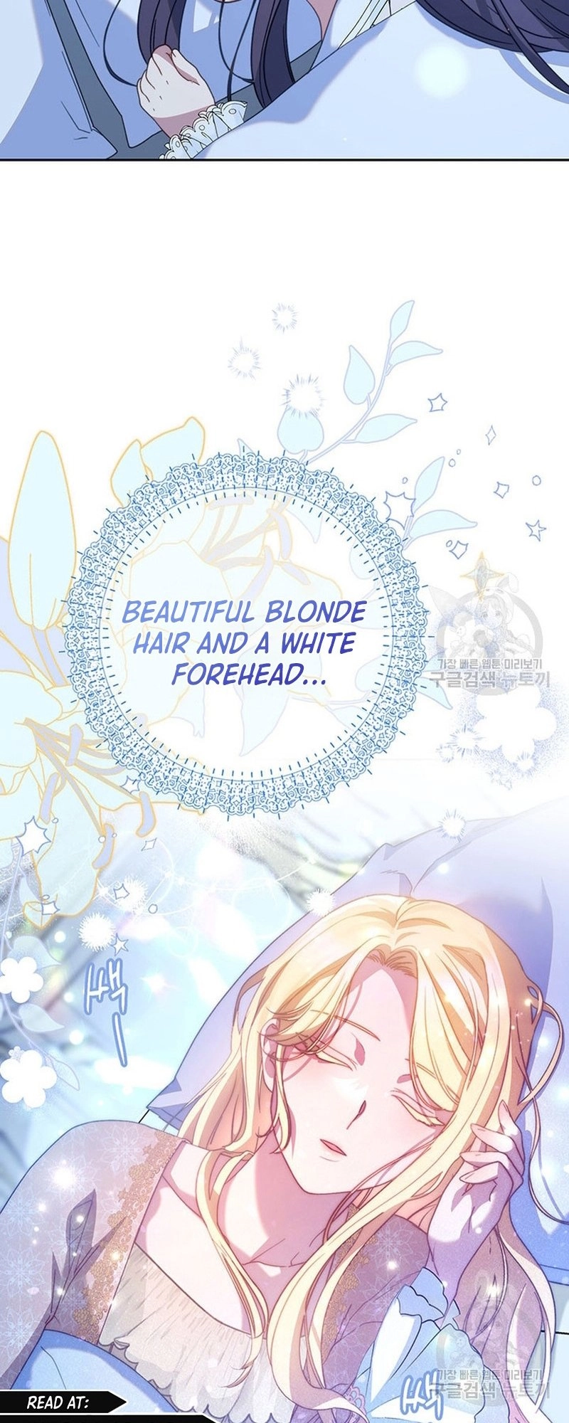 I Raised My Younger Sister Beautifully Chapter 17 Page 66
