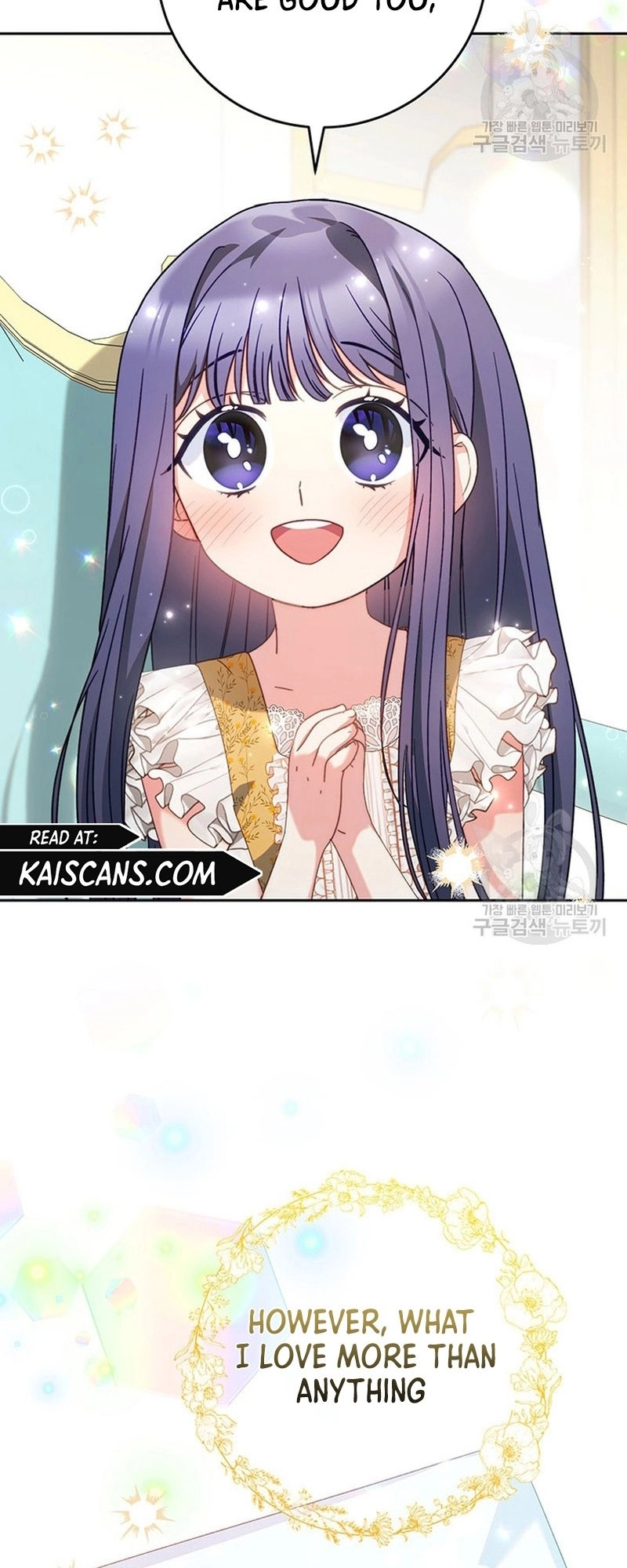 I Raised My Younger Sister Beautifully Chapter 17 Page 52