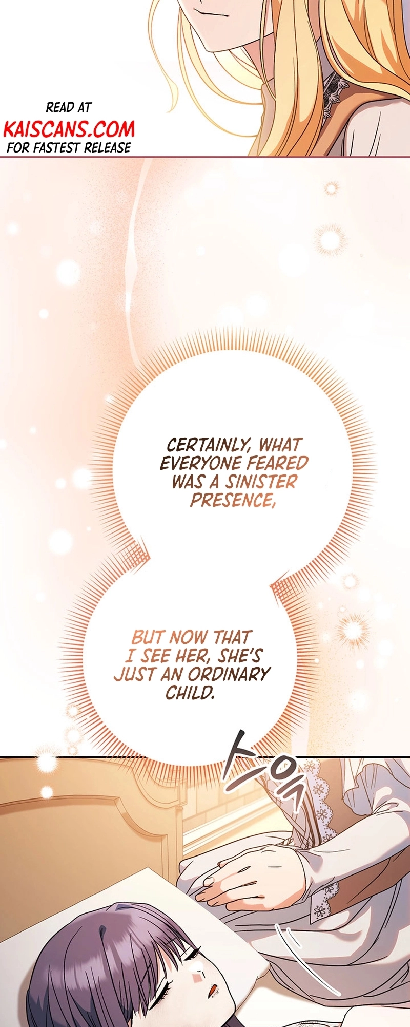 I Raised My Younger Sister Beautifully Chapter 4 Page 42