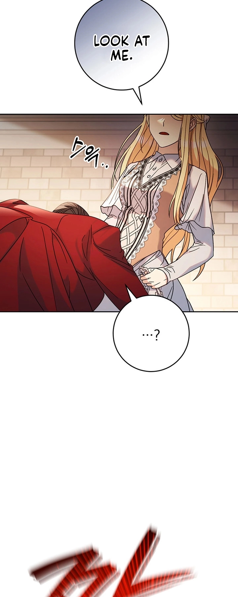 I Raised My Younger Sister Beautifully Chapter 4 Page 33