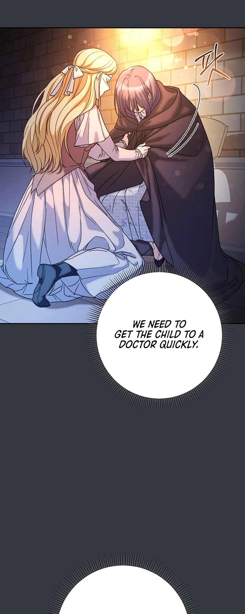 I Raised My Younger Sister Beautifully Chapter 4 Page 11