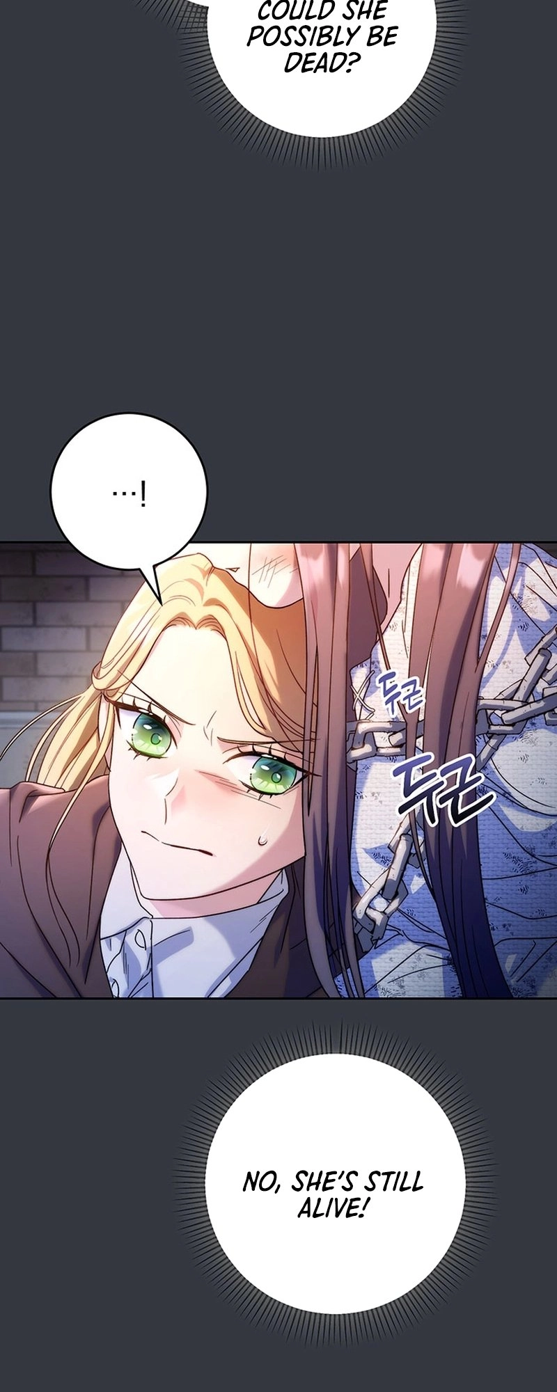 I Raised My Younger Sister Beautifully Chapter 4 Page 8