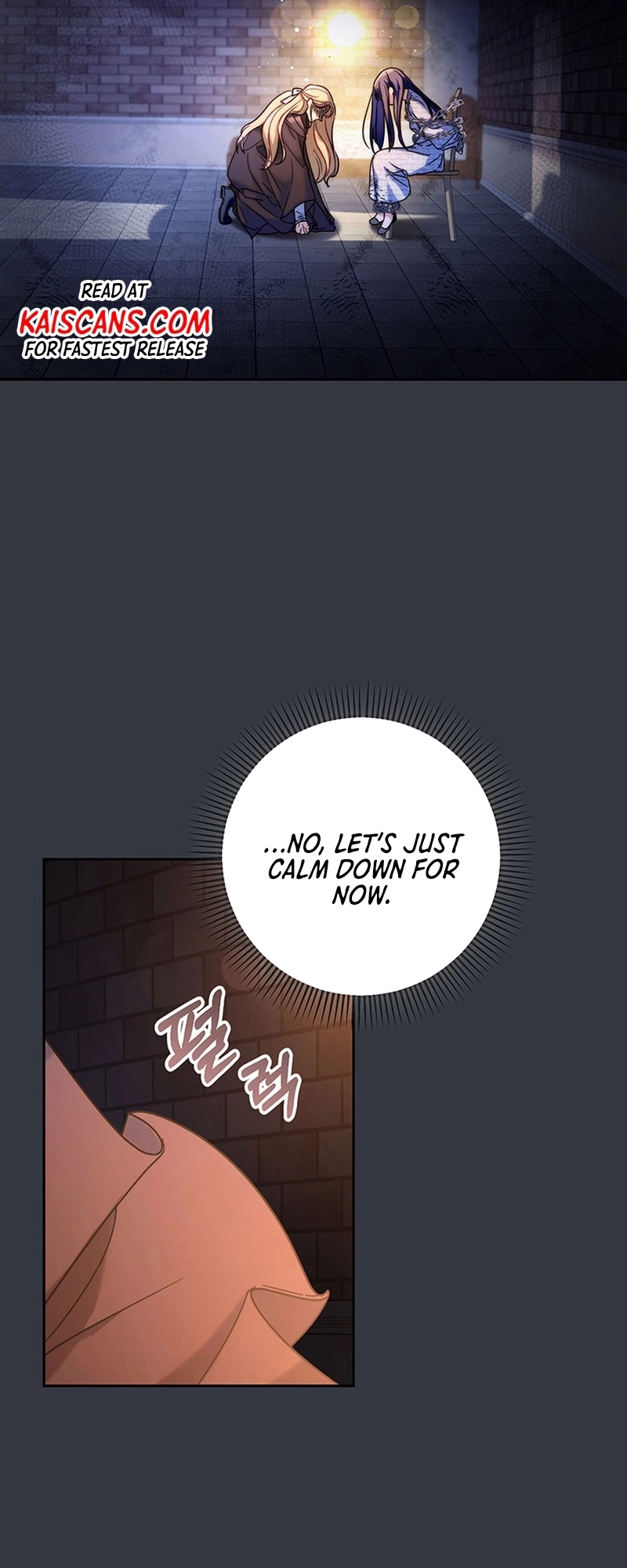 I Raised My Younger Sister Beautifully Chapter 4 Page 10