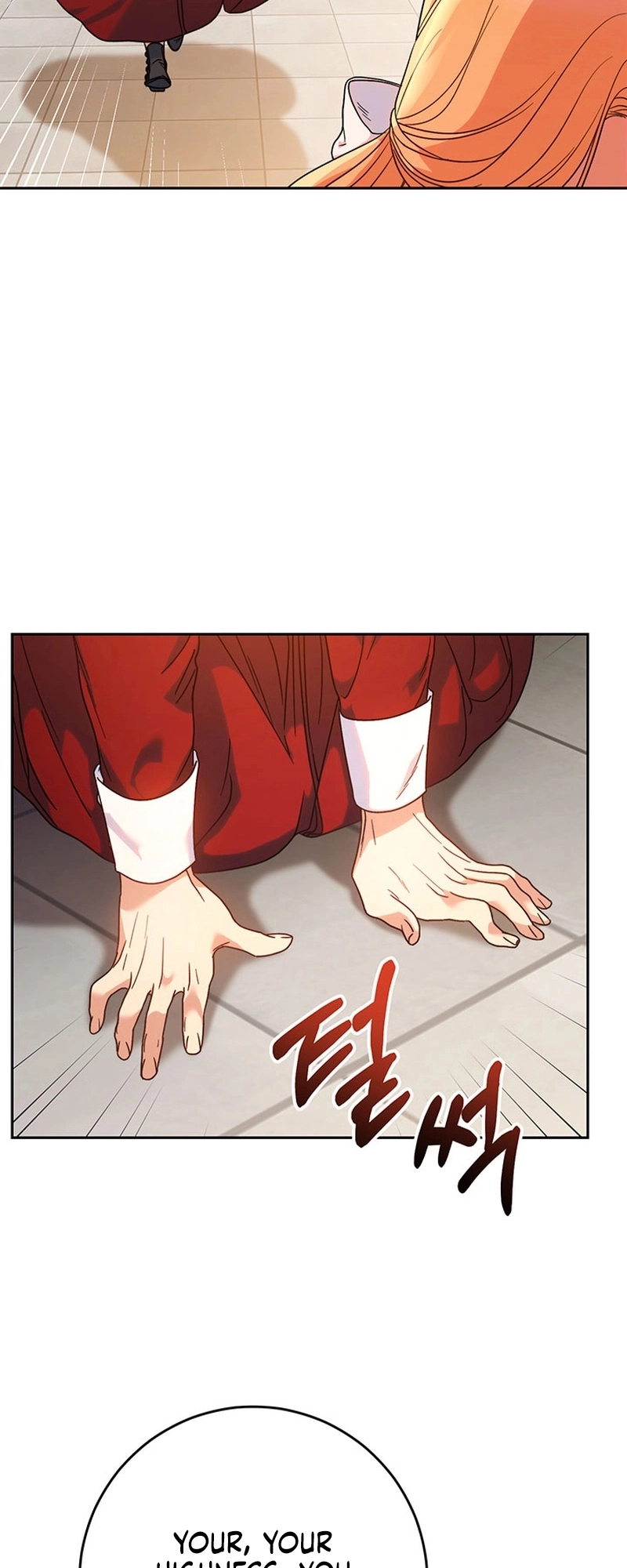 I Raised My Younger Sister Beautifully Chapter 4 Page 22