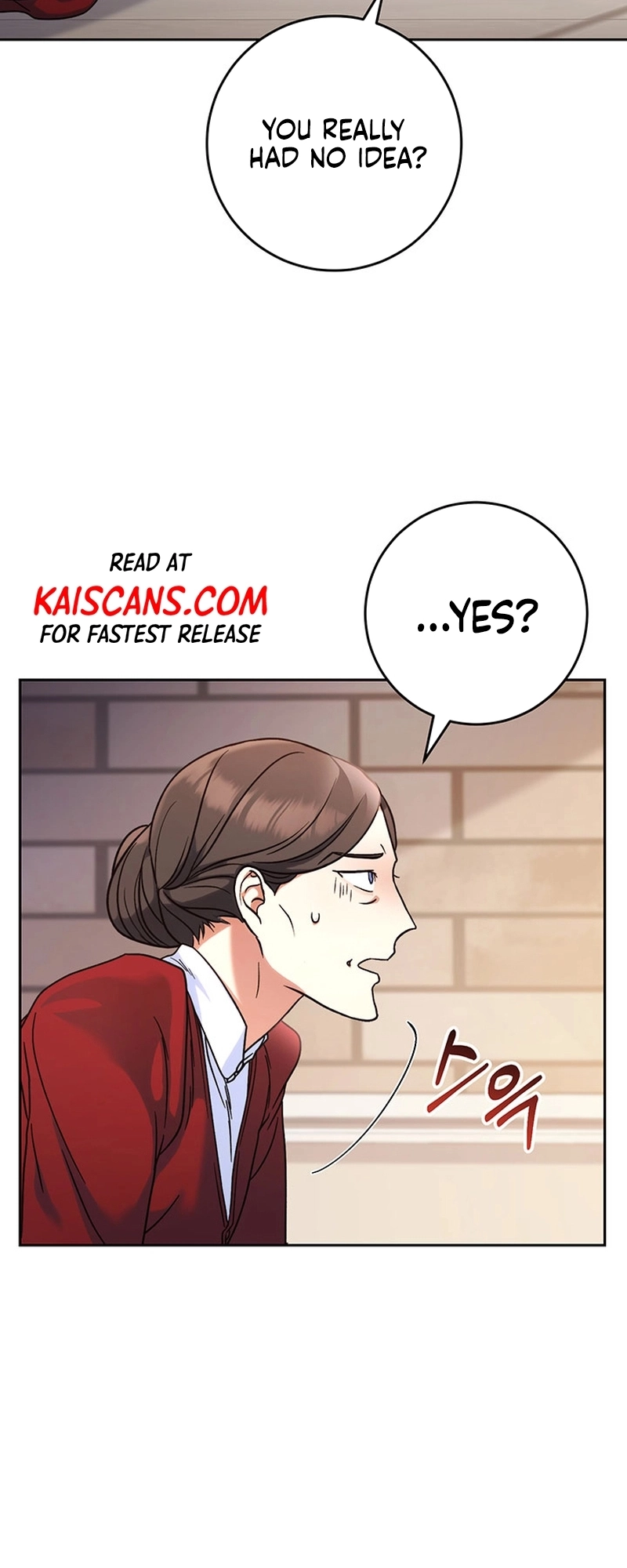 I Raised My Younger Sister Beautifully Chapter 4 Page 27
