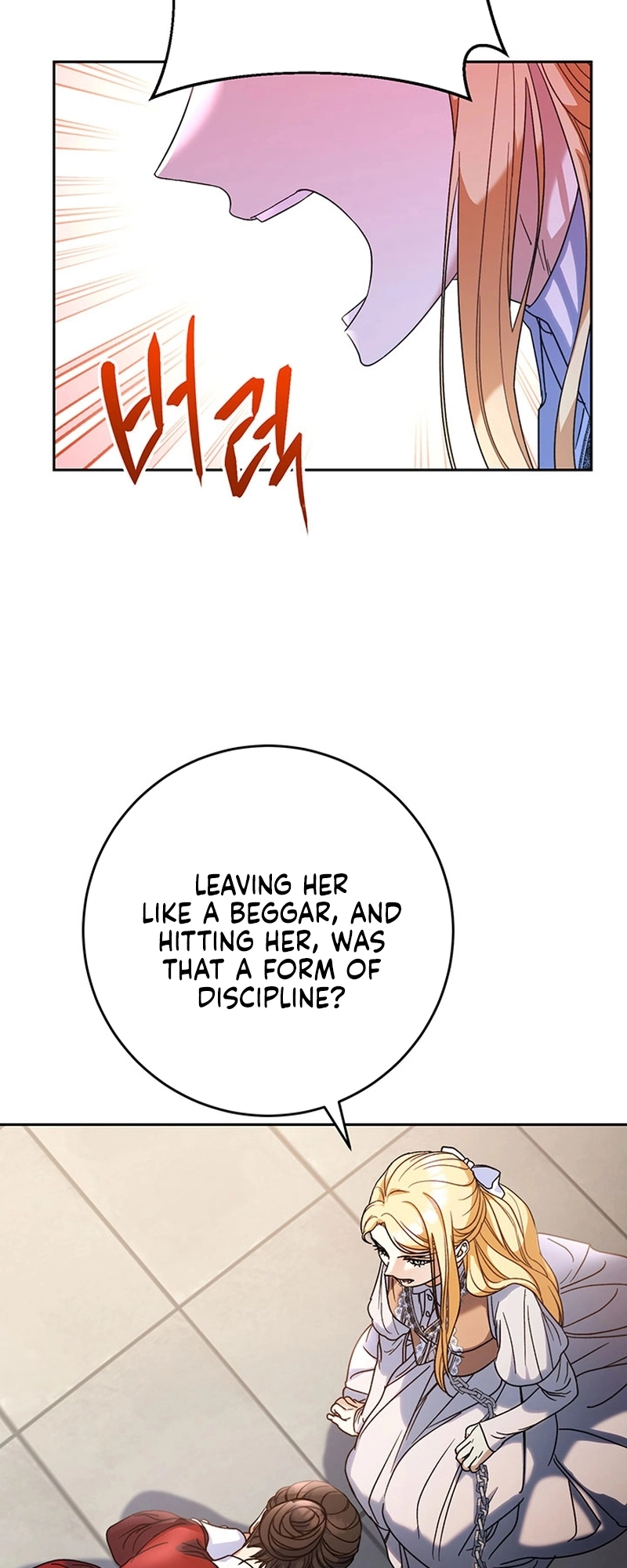 I Raised My Younger Sister Beautifully Chapter 4 Page 30