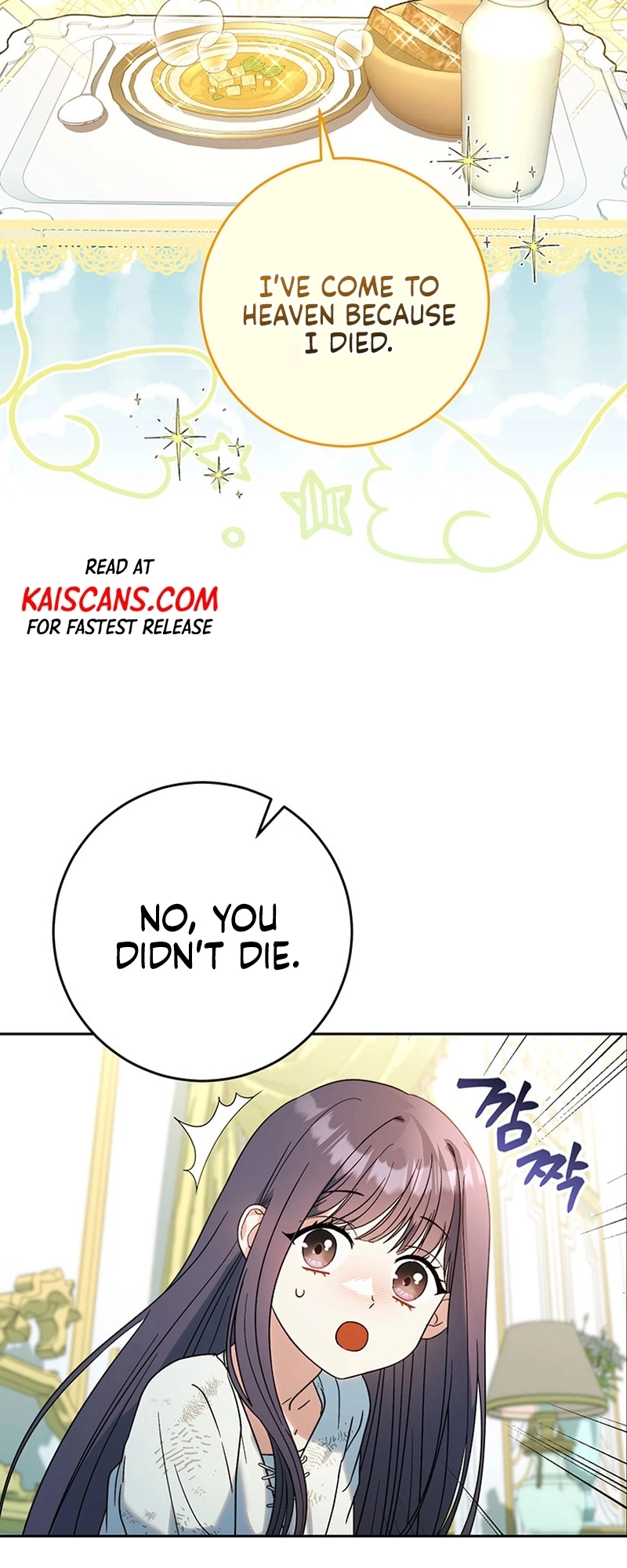 I Raised My Younger Sister Beautifully Chapter 4 Page 56