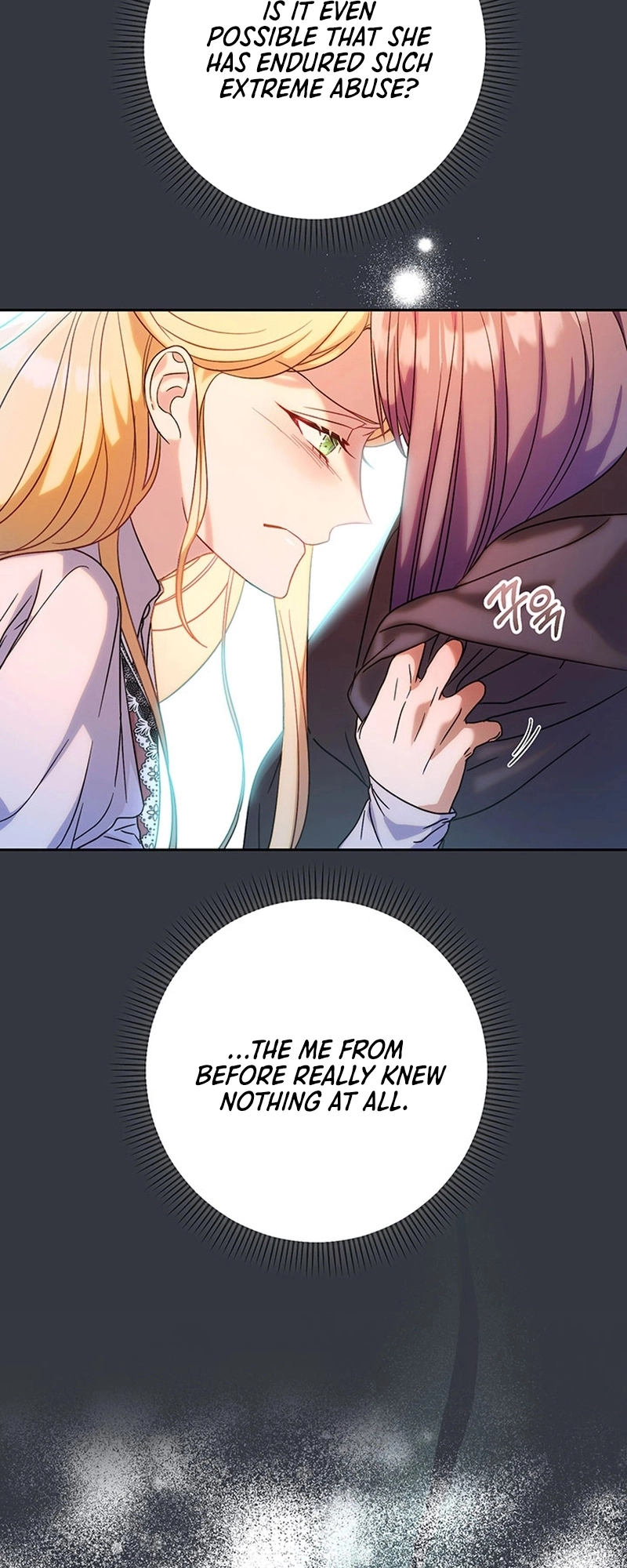 I Raised My Younger Sister Beautifully Chapter 4 Page 12