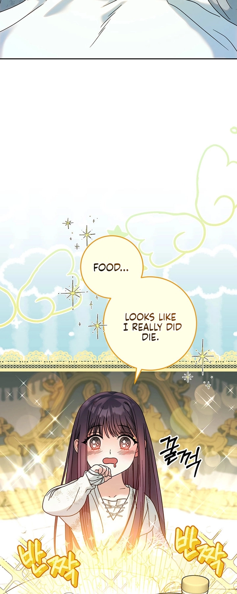 I Raised My Younger Sister Beautifully Chapter 4 Page 55