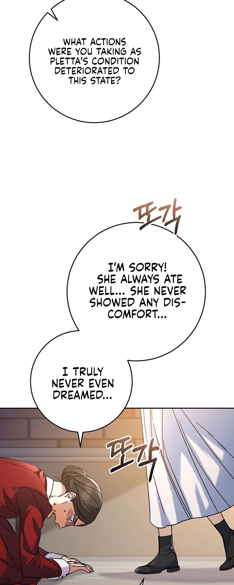 I Raised My Younger Sister Beautifully Chapter 4 Page 26