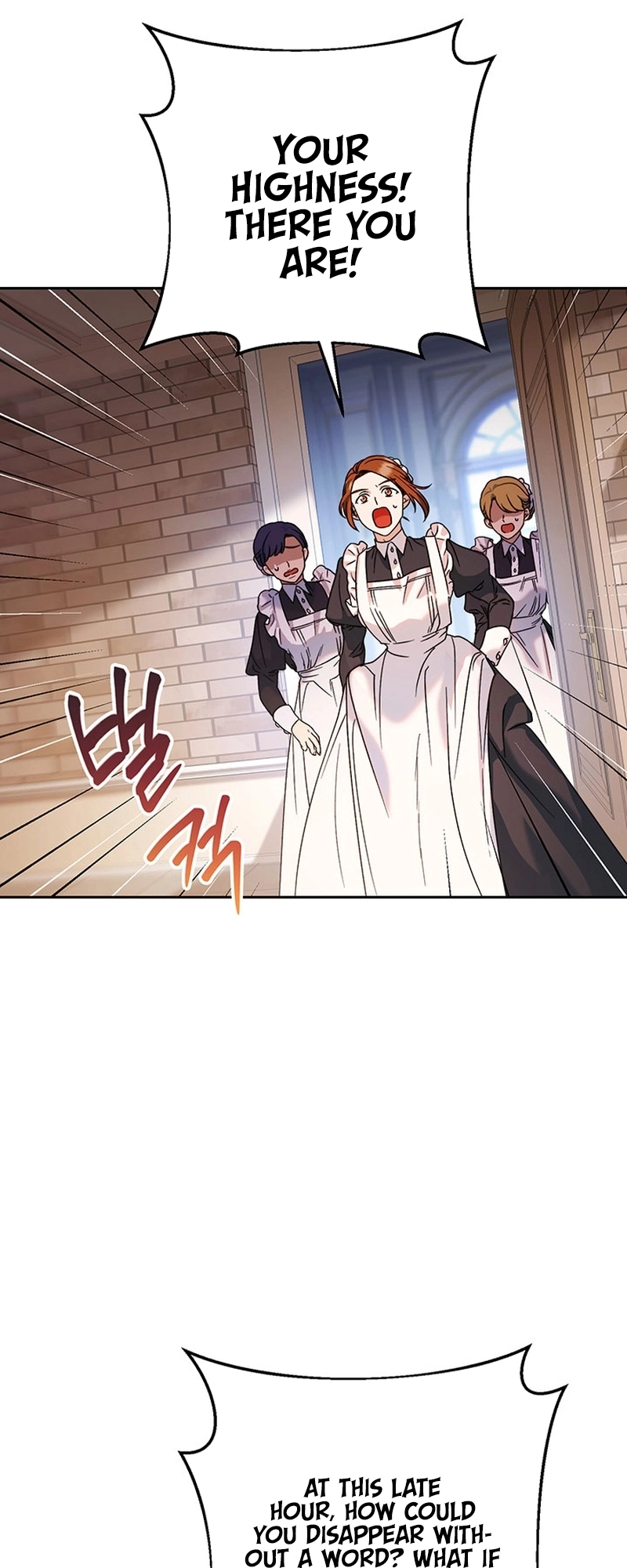 I Raised My Younger Sister Beautifully Chapter 4 Page 45