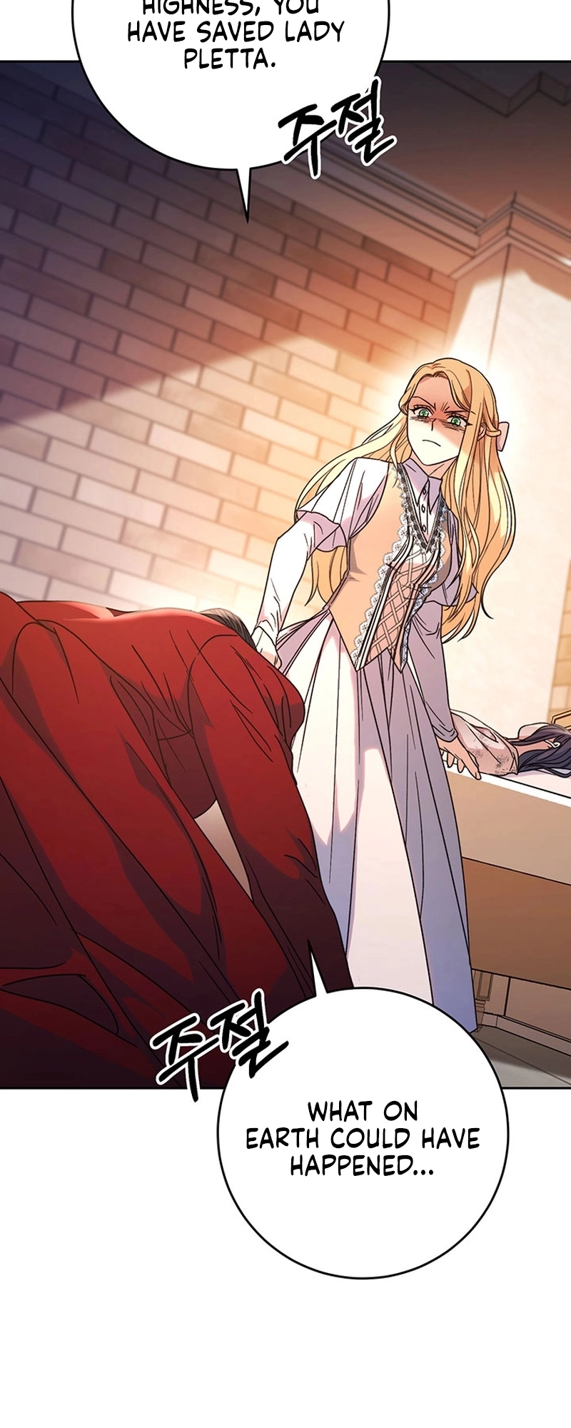 I Raised My Younger Sister Beautifully Chapter 4 Page 23