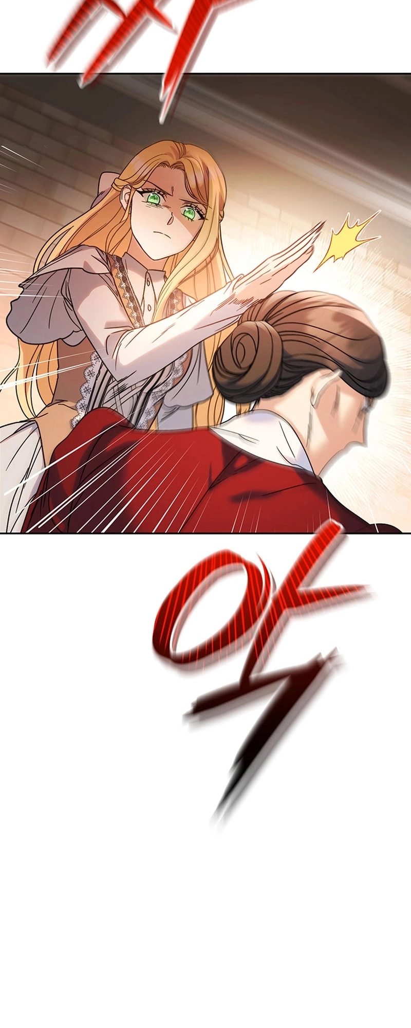 I Raised My Younger Sister Beautifully Chapter 4 Page 34