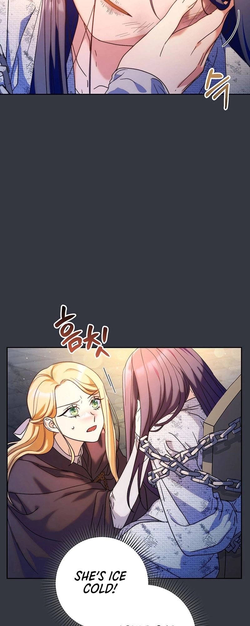 I Raised My Younger Sister Beautifully Chapter 4 Page 7