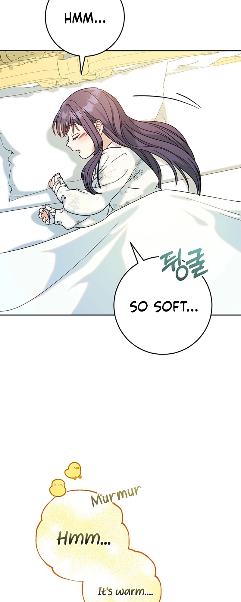 I Raised My Younger Sister Beautifully Chapter 4 Page 52