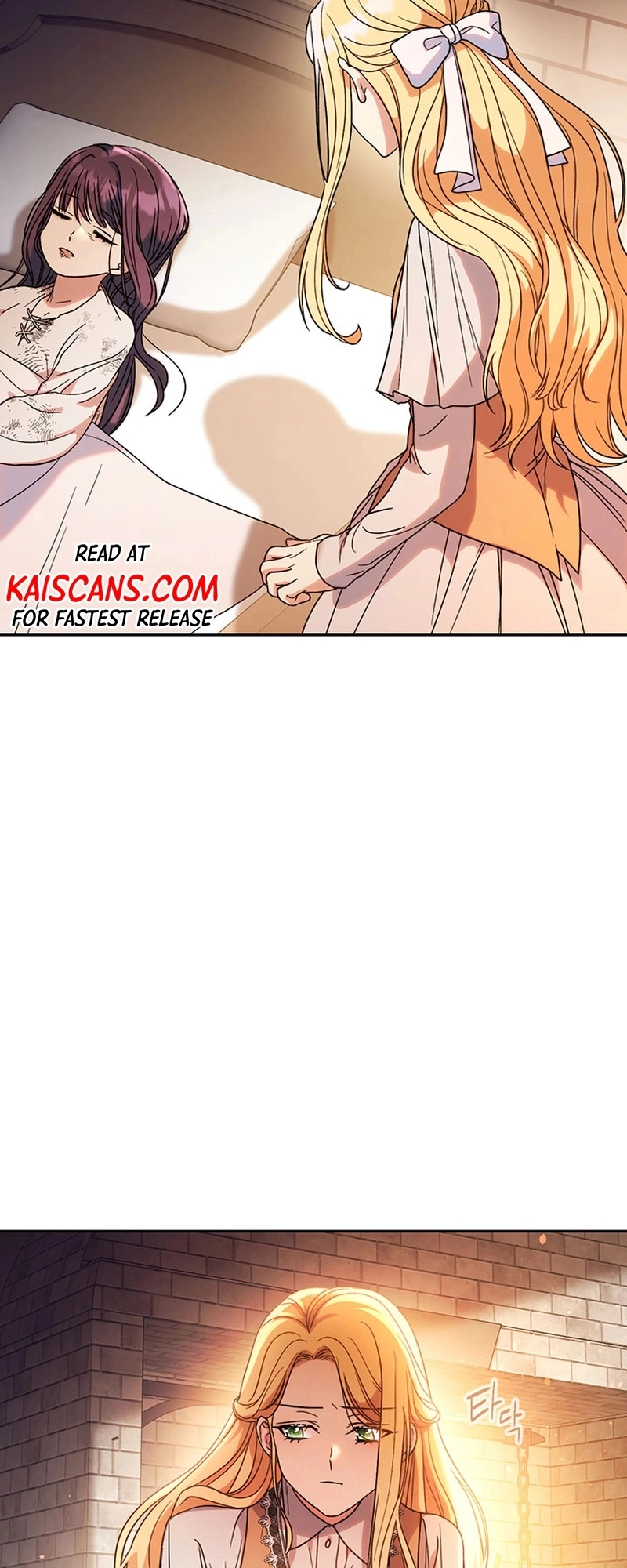 I Raised My Younger Sister Beautifully Chapter 4 Page 20