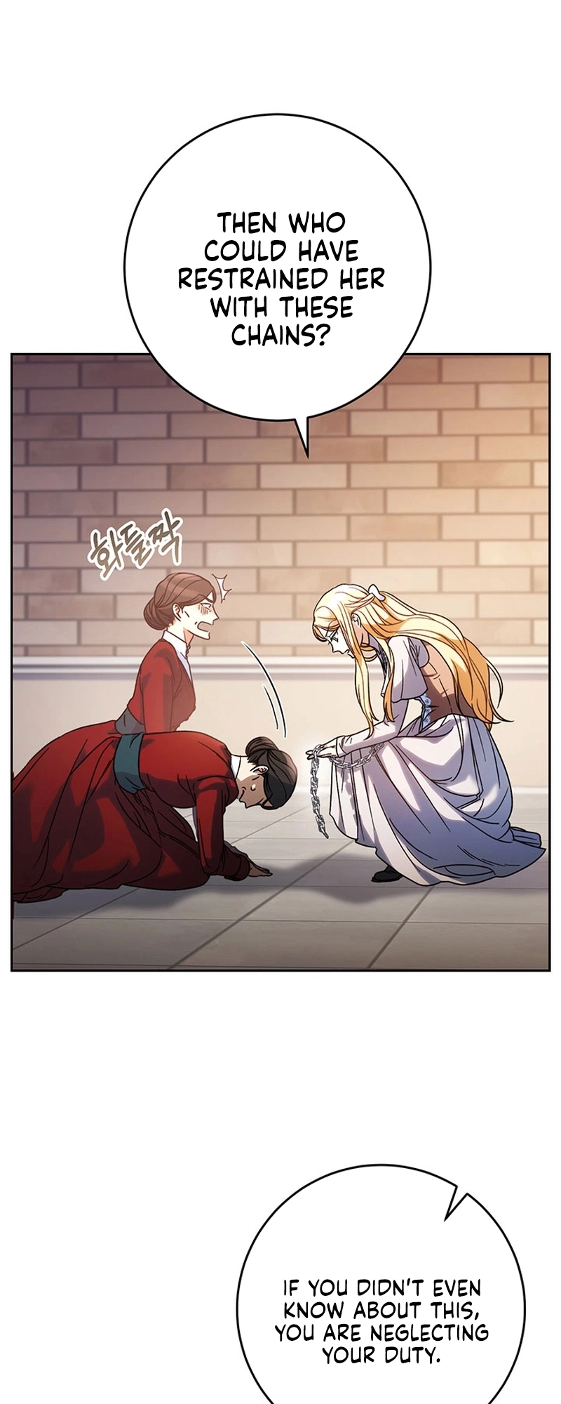 I Raised My Younger Sister Beautifully Chapter 4 Page 28