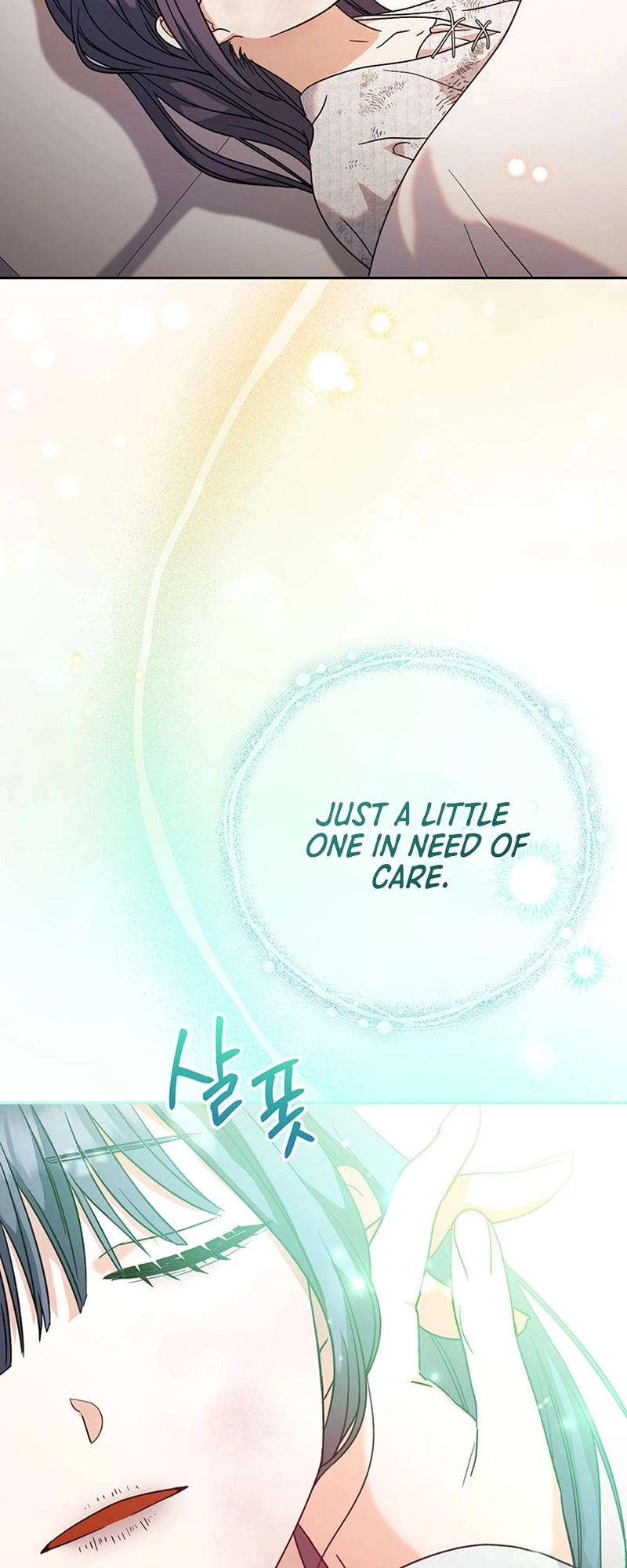 I Raised My Younger Sister Beautifully Chapter 4 Page 43