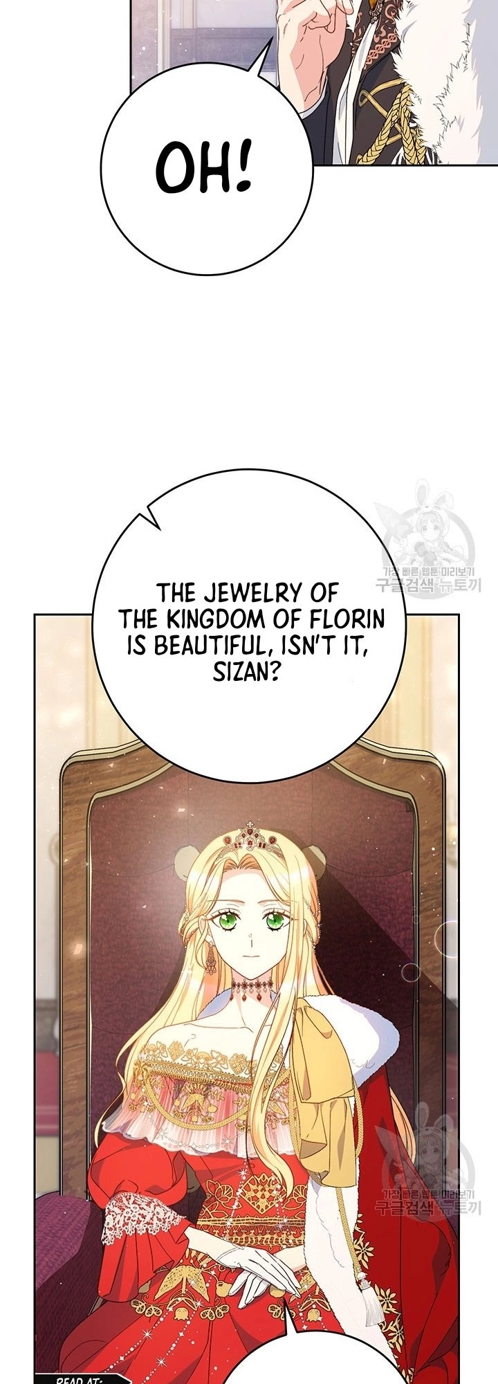I Raised My Younger Sister Beautifully Chapter 26 Page 29