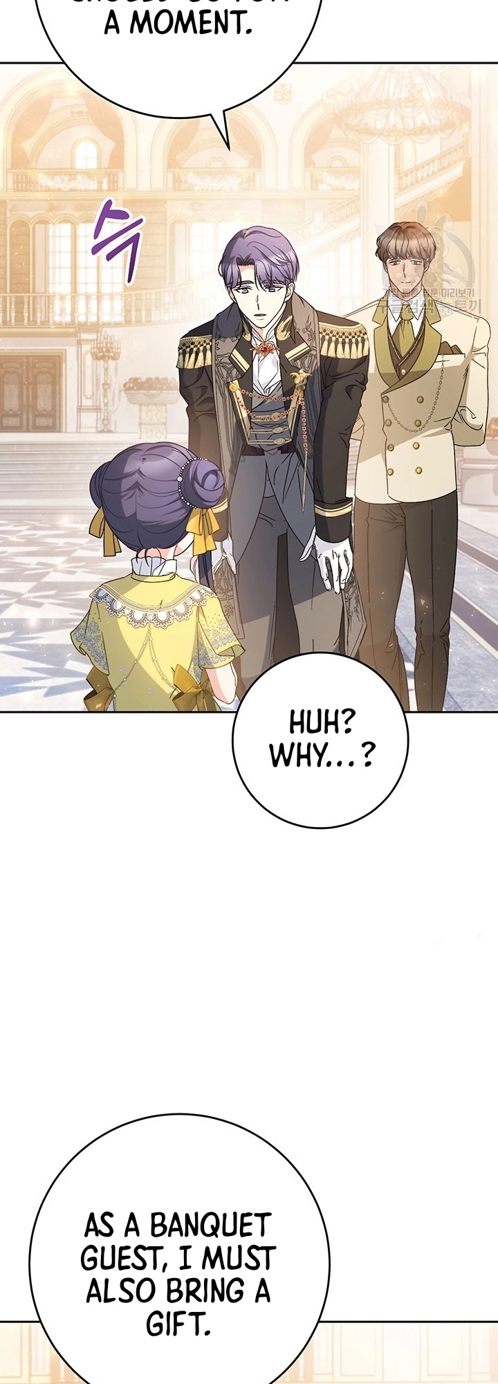 I Raised My Younger Sister Beautifully Chapter 26 Page 14