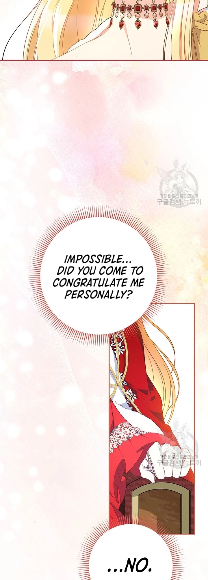 I Raised My Younger Sister Beautifully Chapter 26 Page 41