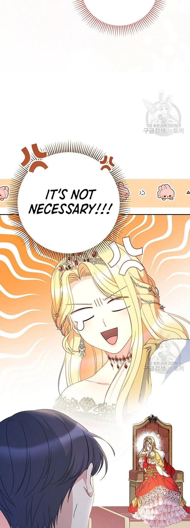 I Raised My Younger Sister Beautifully Chapter 26 Page 42