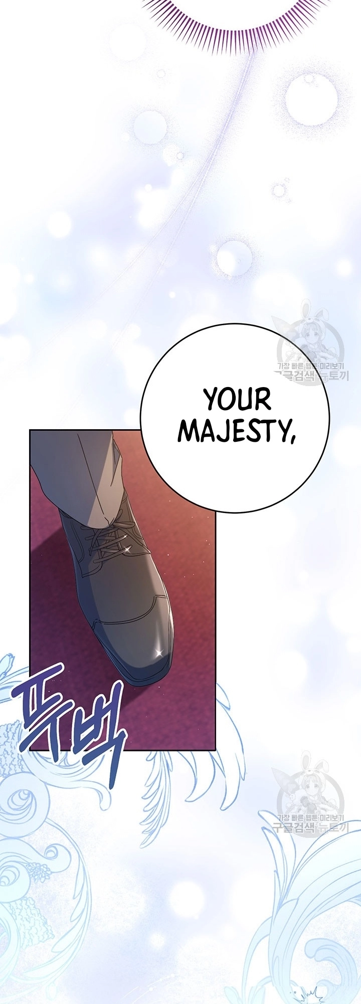 I Raised My Younger Sister Beautifully Chapter 26 Page 38