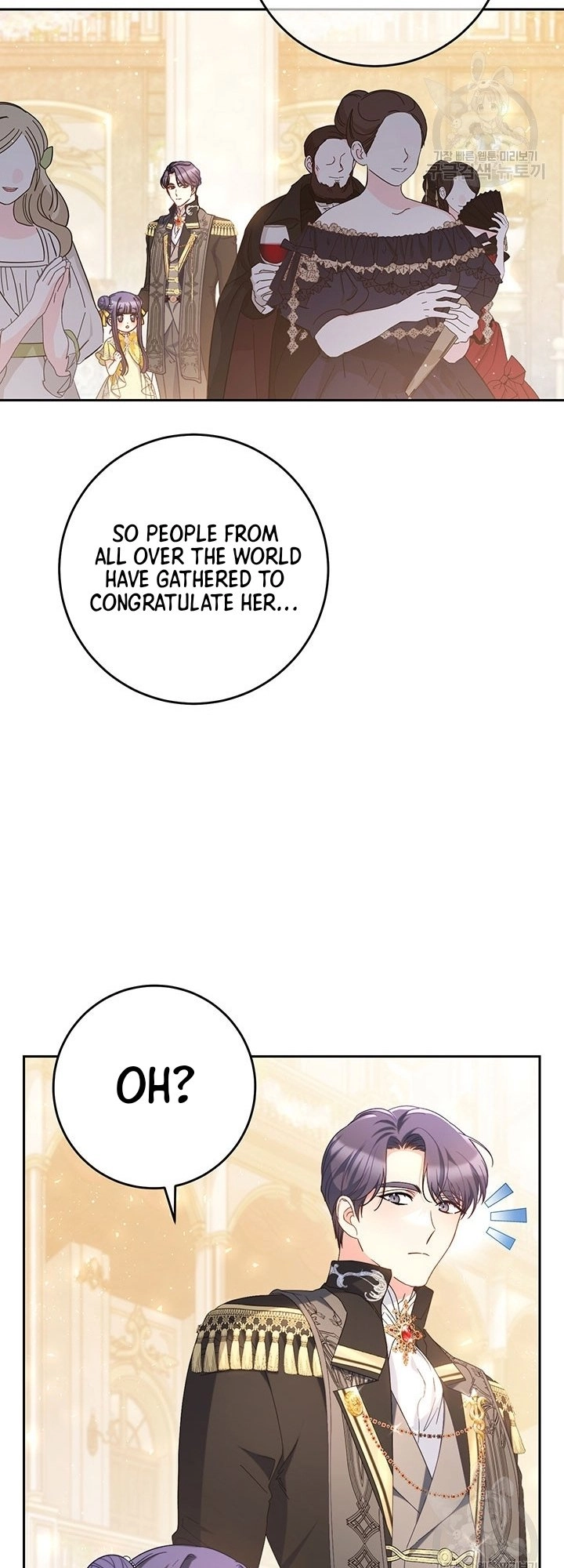 I Raised My Younger Sister Beautifully Chapter 26 Page 6