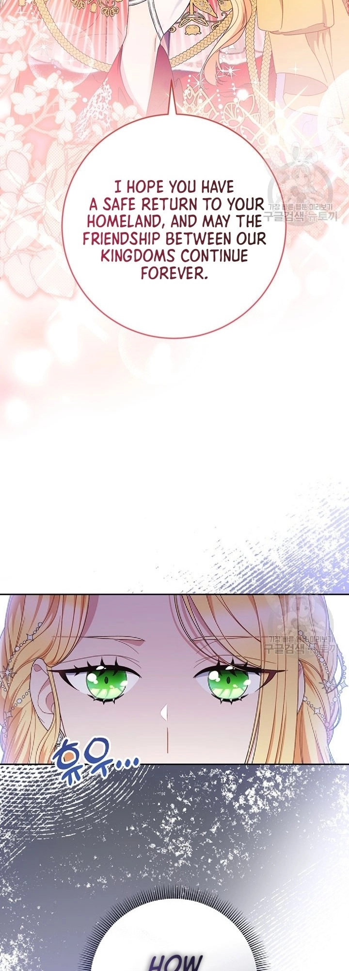 I Raised My Younger Sister Beautifully Chapter 26 Page 31