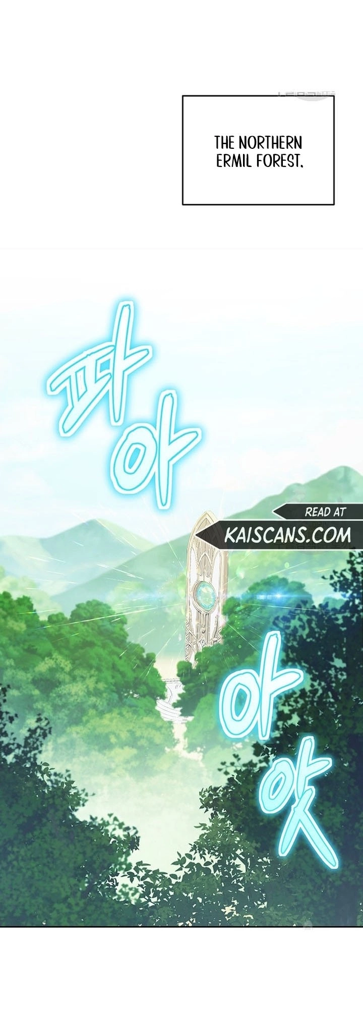 I Raised My Younger Sister Beautifully Chapter 18 Page 5