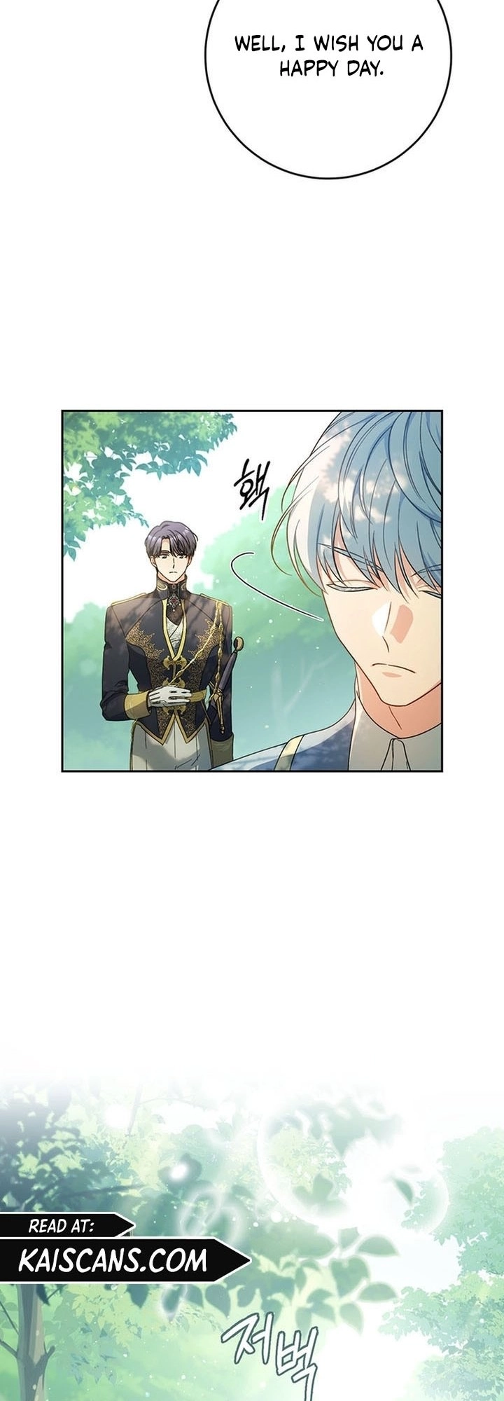 I Raised My Younger Sister Beautifully Chapter 18 Page 63