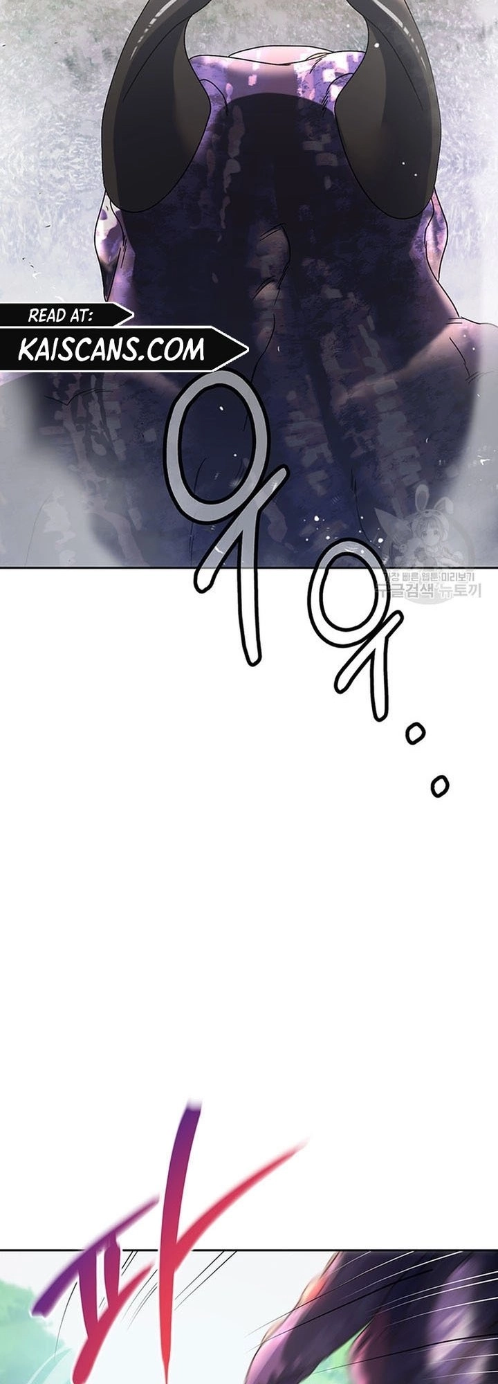 I Raised My Younger Sister Beautifully Chapter 18 Page 34