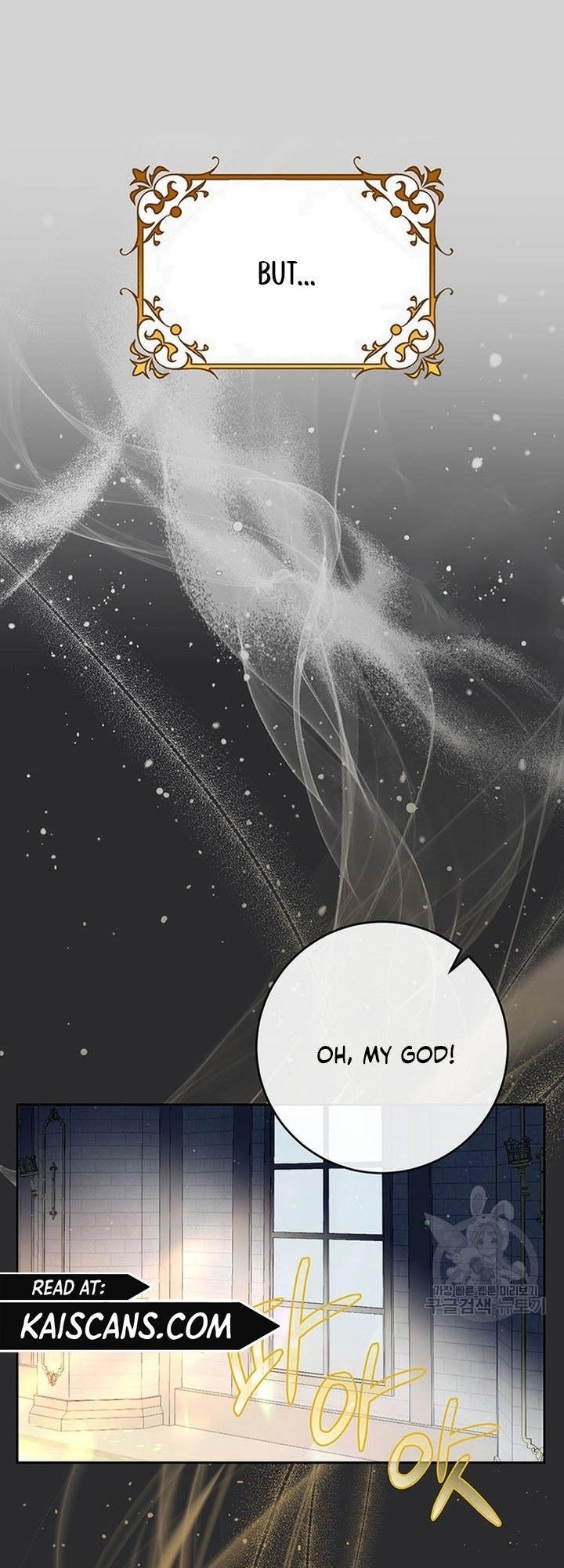 I Raised My Younger Sister Beautifully Chapter 18 Page 14