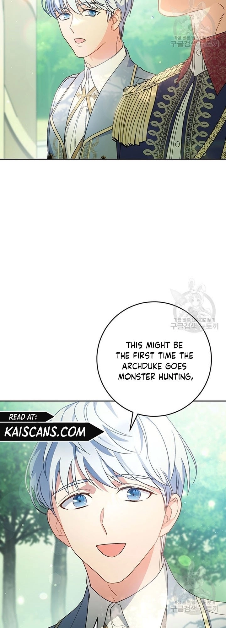 I Raised My Younger Sister Beautifully Chapter 18 Page 20