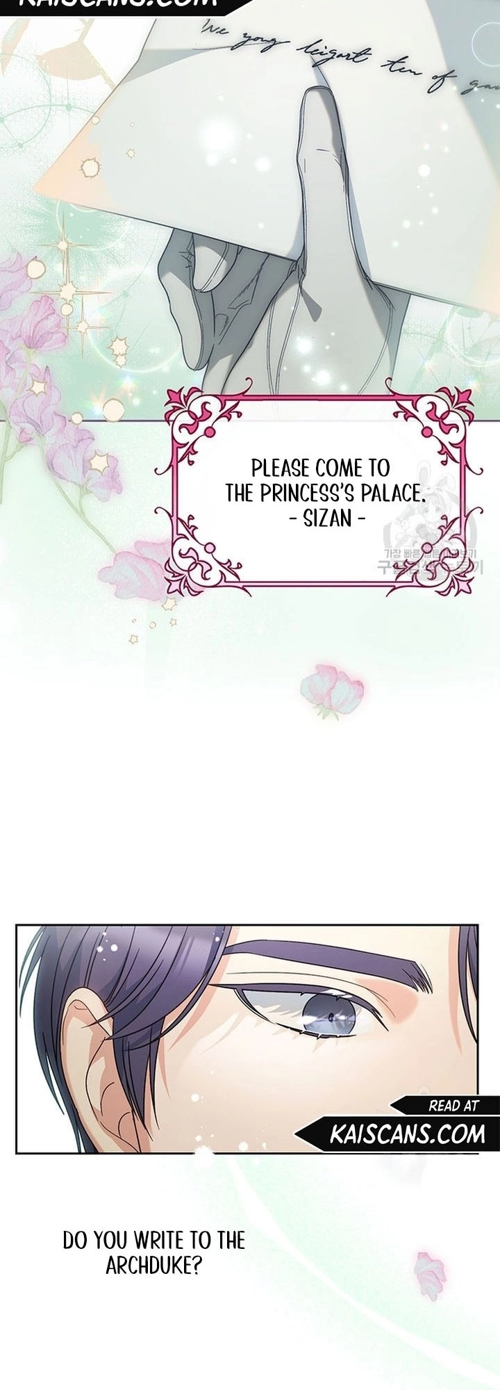 I Raised My Younger Sister Beautifully Chapter 18 Page 66