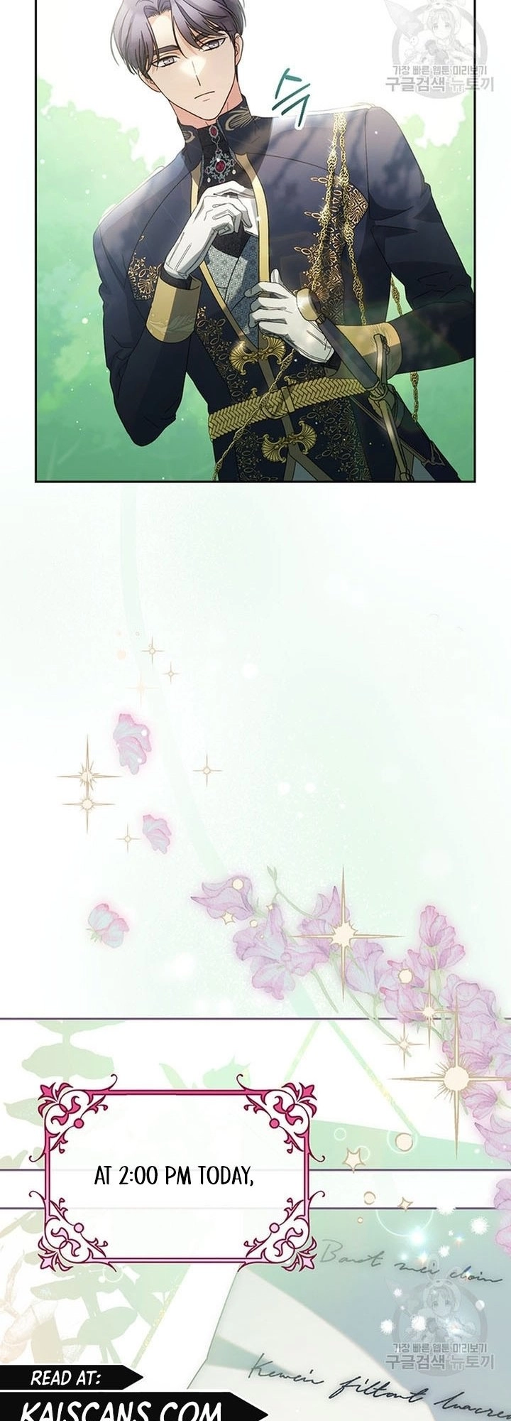 I Raised My Younger Sister Beautifully Chapter 18 Page 65