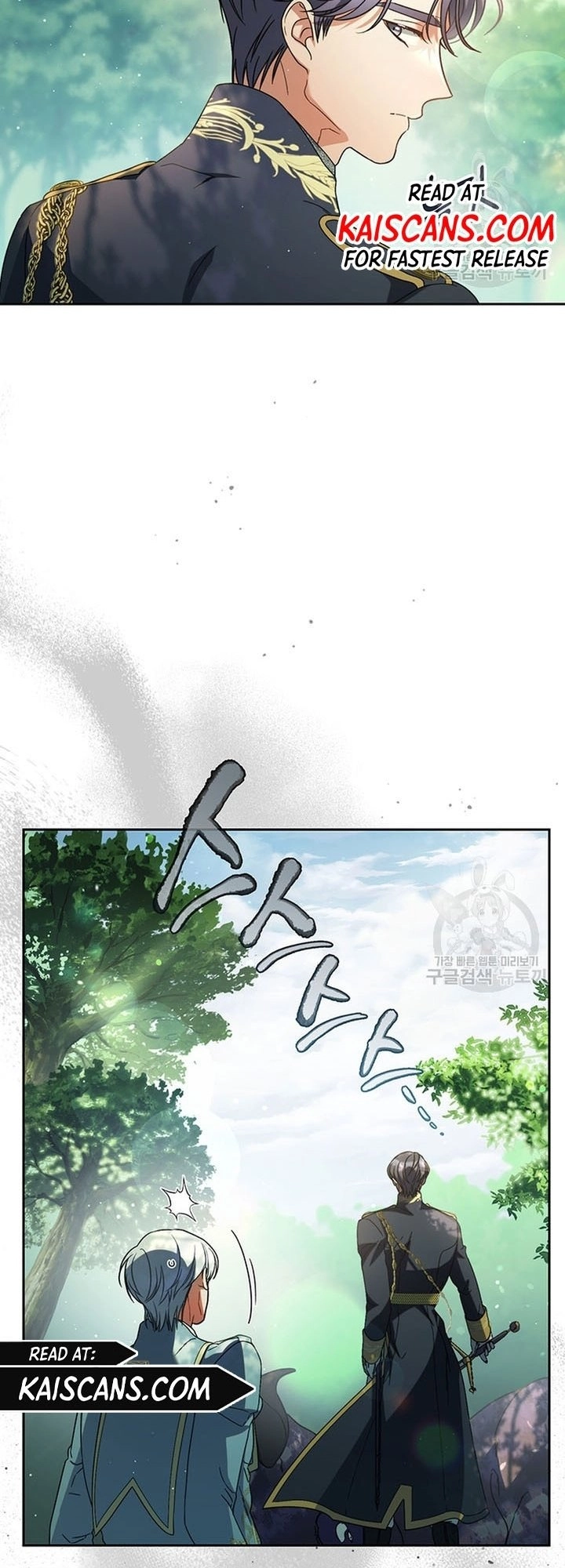 I Raised My Younger Sister Beautifully Chapter 18 Page 39