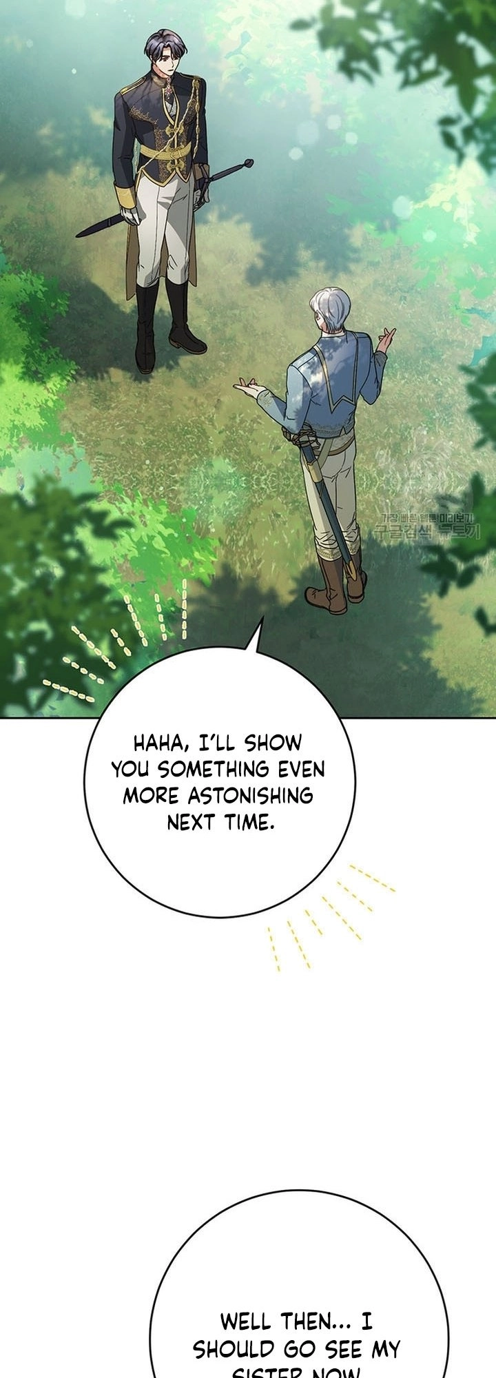 I Raised My Younger Sister Beautifully Chapter 18 Page 58