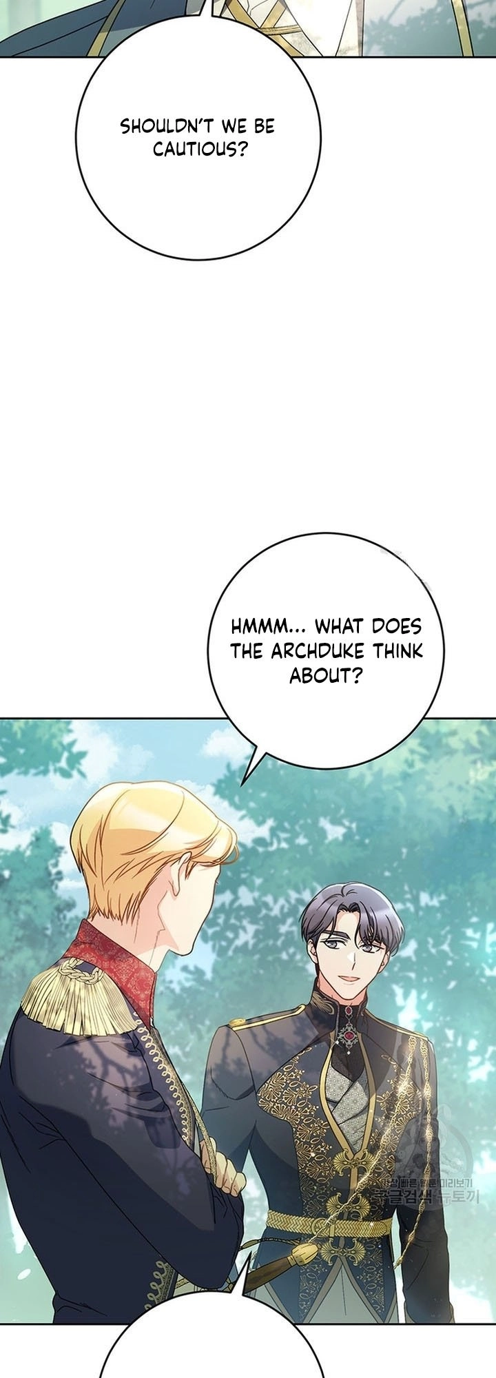 I Raised My Younger Sister Beautifully Chapter 18 Page 21