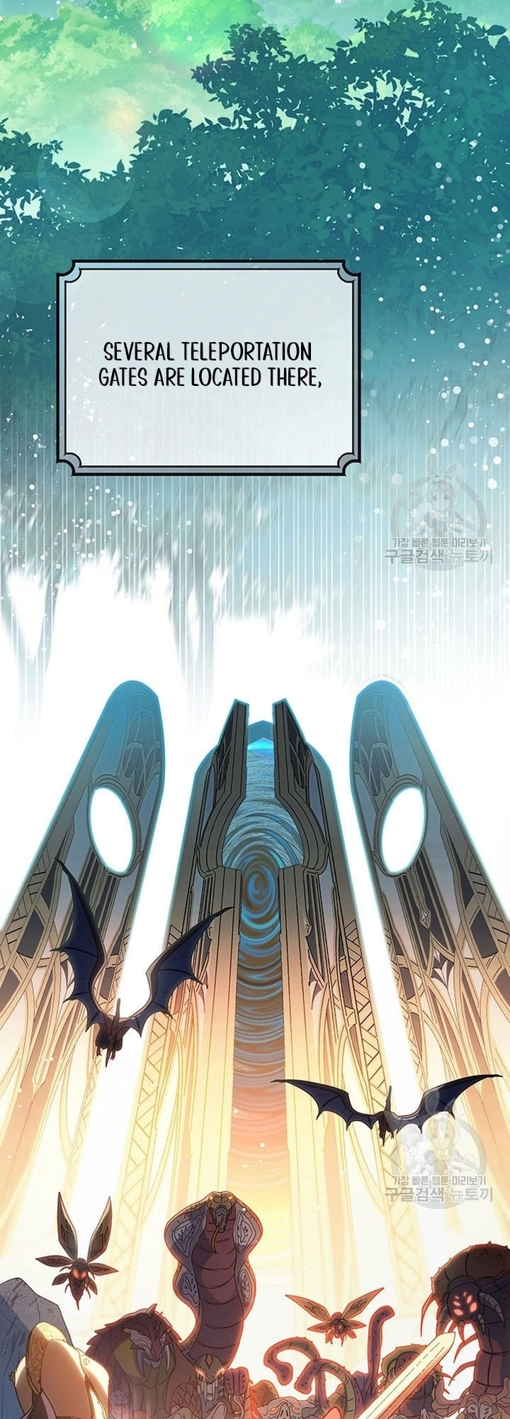 I Raised My Younger Sister Beautifully Chapter 18 Page 2