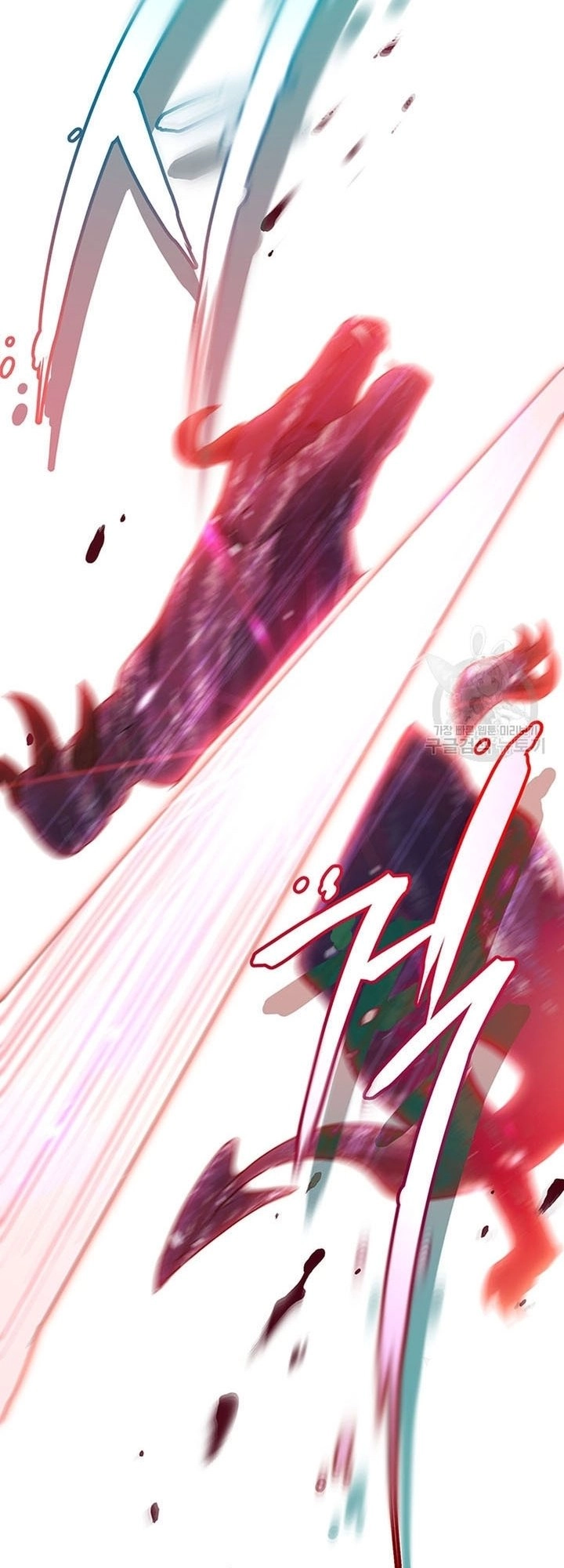 I Raised My Younger Sister Beautifully Chapter 18 Page 36
