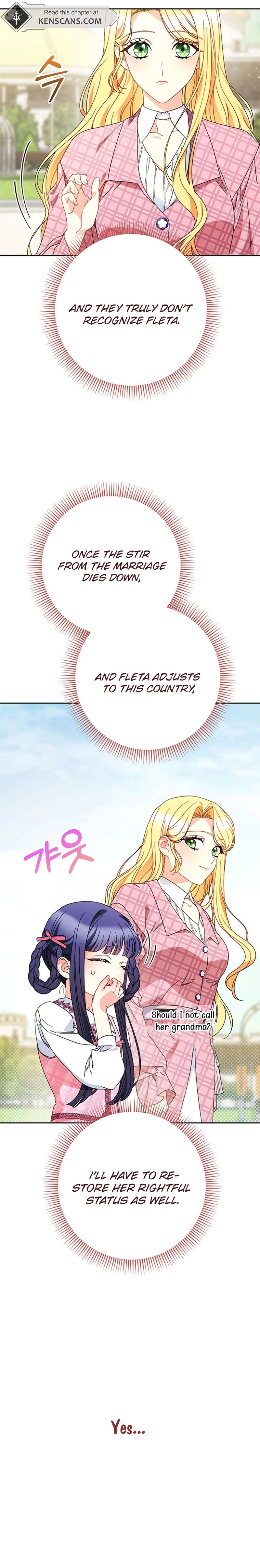 I Raised My Younger Sister Beautifully Chapter 62 Page 17