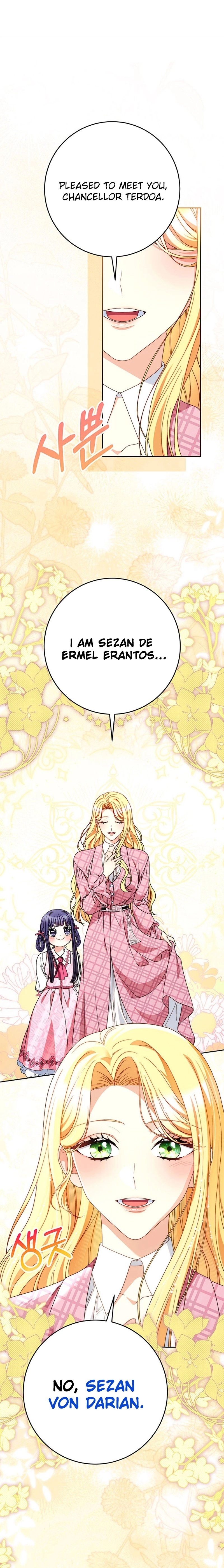I Raised My Younger Sister Beautifully Chapter 62 Page 10