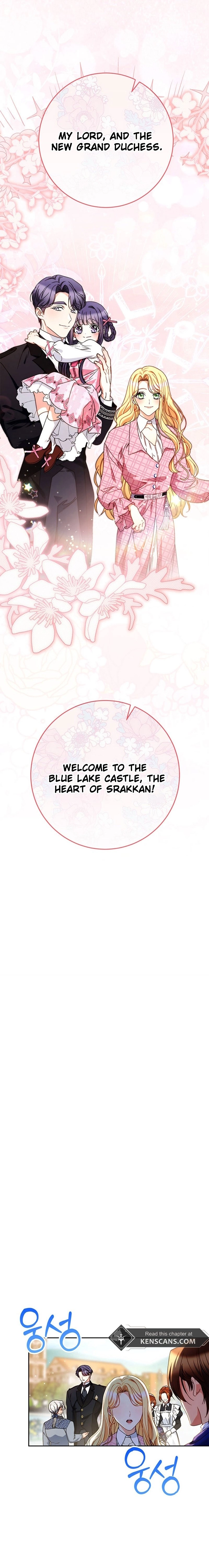 I Raised My Younger Sister Beautifully Chapter 62 Page 8