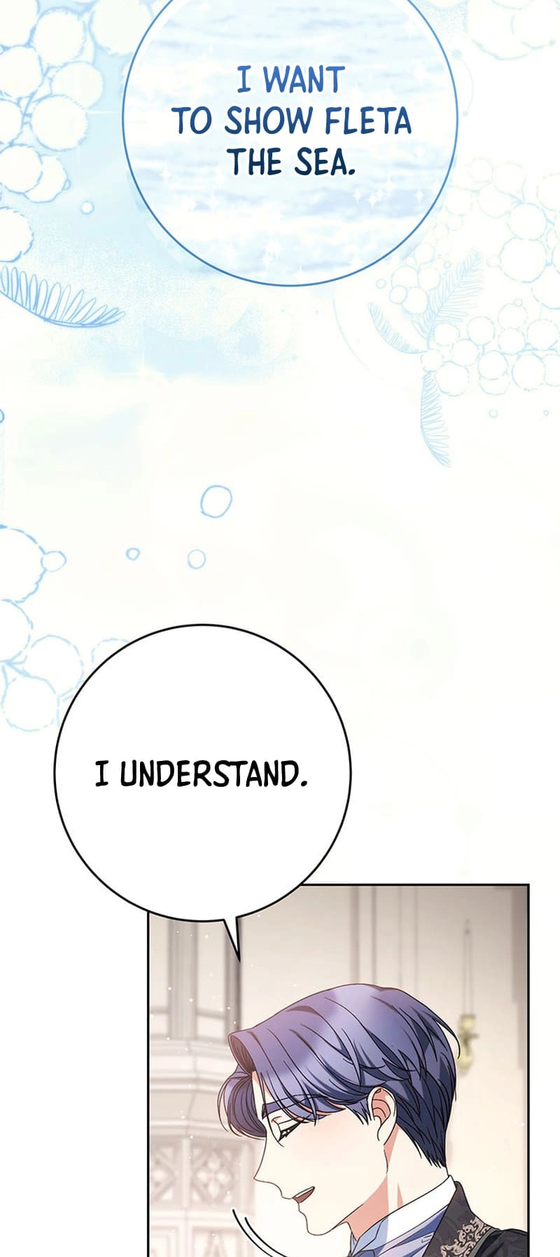 I Raised My Younger Sister Beautifully Chapter 46 Page 66